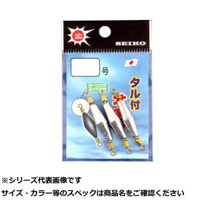 清セ19-6A タル付オモリ (P入) 2.5号 【 送料無料 】