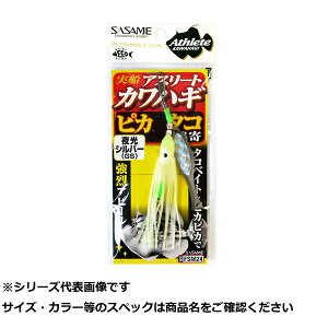 TT FSM24 DJnM sJ^RW GS y  z