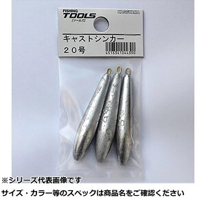 �i �L���X�g�V���J�[ ���N 20�� �y �������� �z