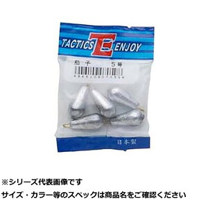 TEパックオモリ 茄子 10号 【 送料無料 】