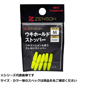 L 00703 Sw ELz[hXgbp[MCG[5P y  z