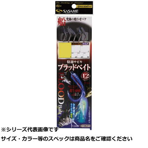 �T�T�� TOK011 �T�r�L �u���b�h�x�C�g12cm 3 �y �������� �z
