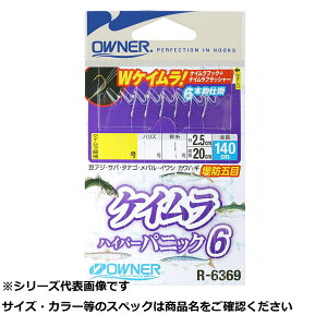 I[i[ R-6369PCnCp[pjbN6 5-1 y  z