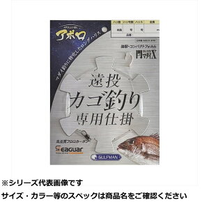 Nދ Tj[ A|JSރd| 2{ 4.5m 8-4