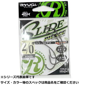 [M R0010 XChsAX 2/0 y  z