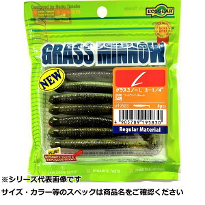 GRMA OX~m[ L 3-1/4C` 549 y  z