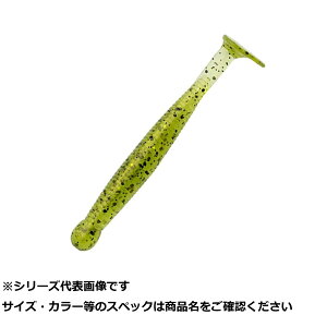 エコギア グラスミノー M 2-1/2インチ 408 【 送料無料 】