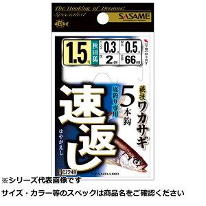 TT CZ249 JTMԃV5{j 1.5 y  z