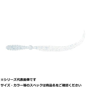 ꐽ TrLI 2.5 #063CBLF BL y  z