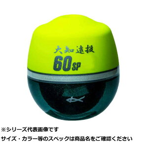 L 04253 m 60 SP L 00 fB[vCG[ y  z