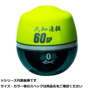 L 04257 m 60 SP L 0 fB[vCG[ y  z