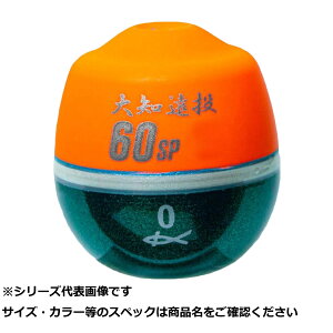 L 04278 m 60 SP LL 0 IW y  z