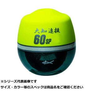 L 04251 m 60 SP L 000 fB[vCG y  z