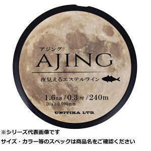 j`J 錩GGXeC 240m 0.3 y  z