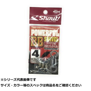 VEg 412PB ptBBXCx 4 y  z