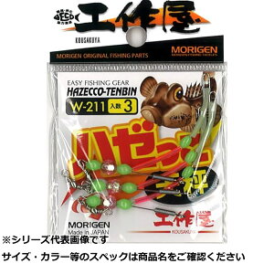 肰(Morigen) n[V@W-211