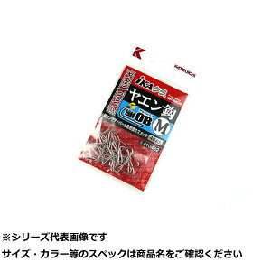 JcC` IKAN YC-2 Gb OB M y  z