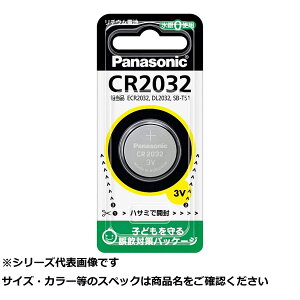 pi CR-2032P `ERCdr y  z