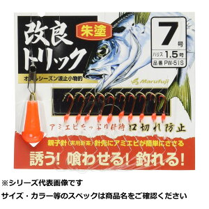 }tW PW51S ǃgbNk 7 y  z