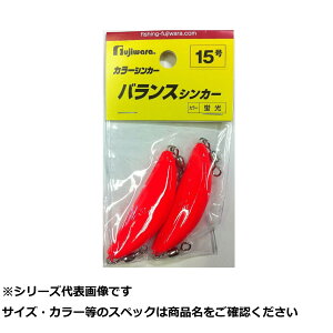 tW(FUJIWARA) J[VJ[ oXVJ[ 15 u