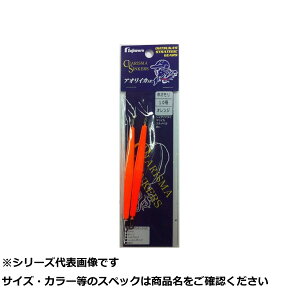 tW(FUJIWARA) AICJSP 10 IW