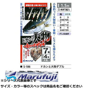 }tW S186 hJg啨 _u 7 y  z