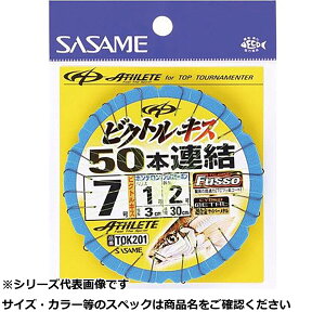 TT TOK201 rNgLX50{Ad| 6 y  z