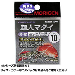 肰(Morigen) AD-887 l}_C 10 (PC)