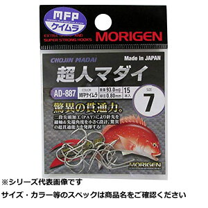 肰(Morigen) AD-887 l}_C 7 (PC)