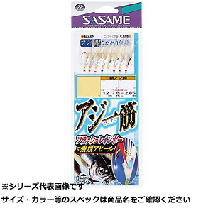 TT SA620 AW؃tbVC{[ 10(3) y  z