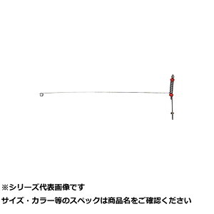 Z48-6 XeГV 12cm y  z