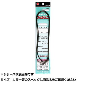 Z62-13 NbVS 3.5mm×50cm y  z