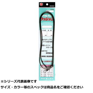 Z62-26 NbVS 2.0mm×80cm y  z