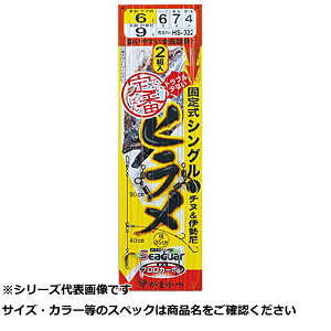 K}Jc HS032 eCoqVJPReCVLV 7-6 y  z