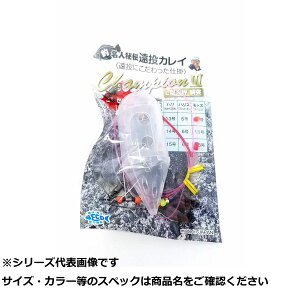 ING 釣名人秘伝遠投カレイチャンピオン III 13号 【 送料無料 】