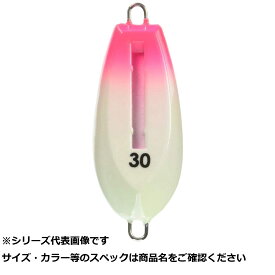 ルミカ 光略カスタムシンカー 30号 ピーチグロー 【 送料無料 】