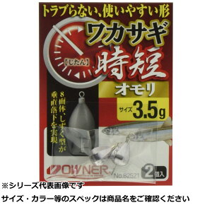 I[i[ 82521 JTMZI 3.5 y  z