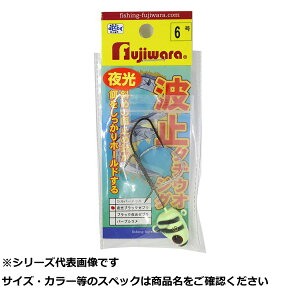 tW(Fujiwara) g~^`EIWO 6 ubN[u