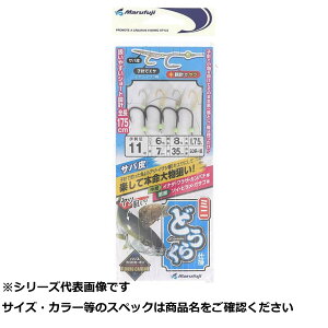 }tW SDR18 ~jhENd|To11 y  z