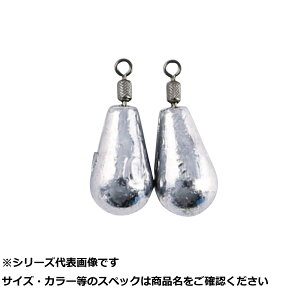 清セ21-15 ナス型オモリ (パック入) 15号 【 送料無料 】