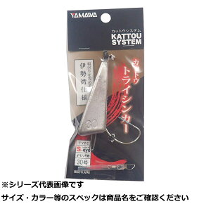 }Y(Yamawa Sangyo) JbgEgCVJ[VOAC 30 No.352136