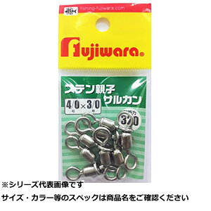 tW(Fujiwara) XeXeqTJ 4/0×3/0 XeX