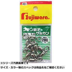 tW(Fujiwara) XeXeqTJ 3/0×2/0 XeX