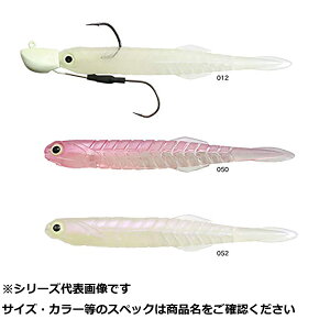 一誠 カタクチワームセット 太刀21g#3/0+4.5#050 【 送料無料 】