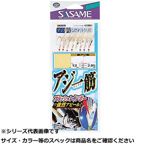 TT SA620 AW؃tbVC{[ 12 y  z