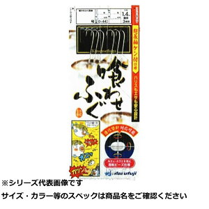 }tW D443 򃏃ZtO12 3{ y  z