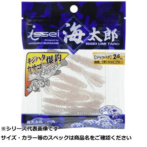 ꐽ WRoO2.6 #055E}VGr y  z