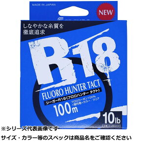 V[K[ R18 tn^[ TACT 100m10LB y  z