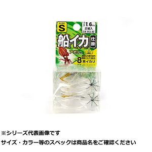 �}���t�W IKA40 �D�A�I���C�J8�{�C�J�� S �y �������� �z