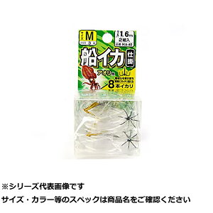 �}���t�W IKA40 �D�A�I���C�J8�{�C�J�� M �y �������� �z